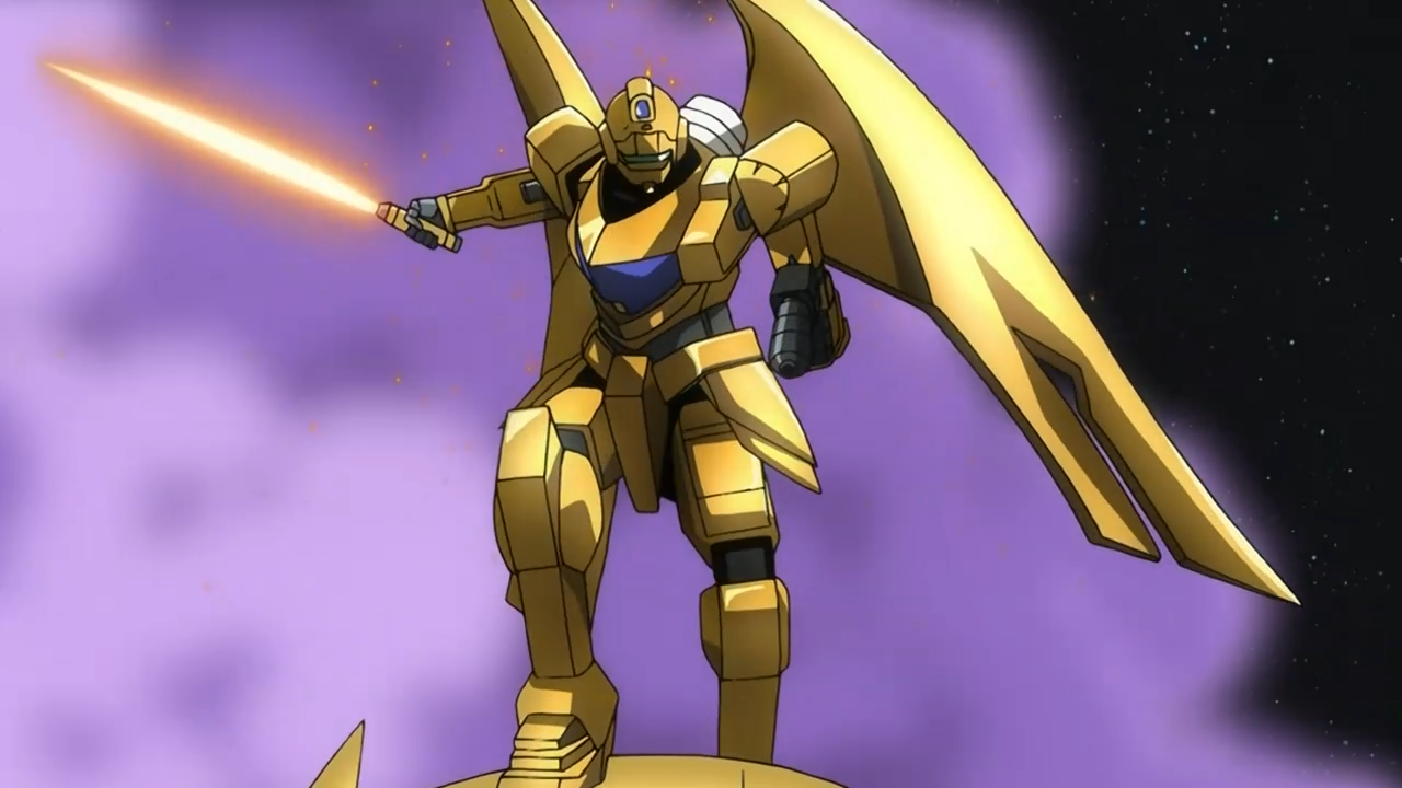 Mobile Suit Gundam 00 (Anime Underground)